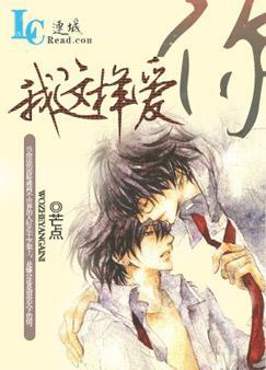 黎明爱立信广告歌曲