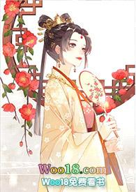逾越拼音