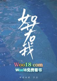 如若我不爱你2江临渊
