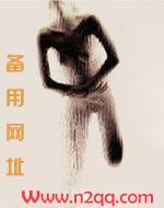 一枕槐安是什么意思