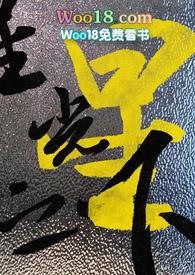 星光之下交友app