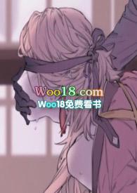 我会骑乘英文