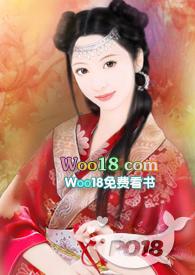 快穿之倾色撩人捕快