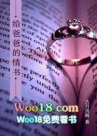 写给爸爸的深情寄语