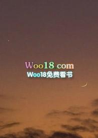 墨挽凉林倾月