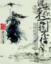 我去银行取钱竟然被抓了