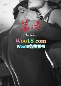 荡漾的漾可以组什么词