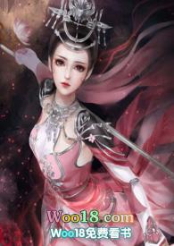 公主嫁到花絮