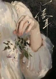唇亡()()