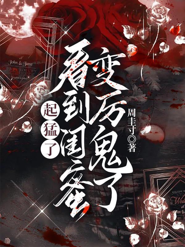 云见月司无命最后在一起了吗