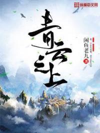 七零军嫂随军