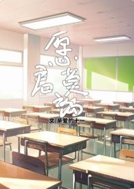 愿君莫离 赠君茉莉