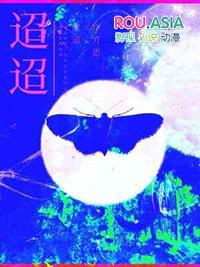 迢迢牵牛星节奏划分