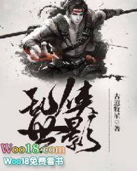 我和女神有个约定短剧全集免费观看