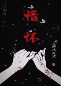 亲兄妹怀了孩子
