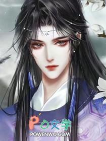 穿成恶毒炮灰怎么破