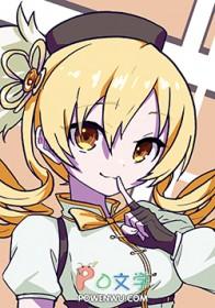 声优麻美