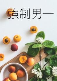 男一直放屁是怎么回事
