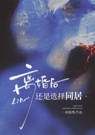 分居两年可以一次性离婚吗