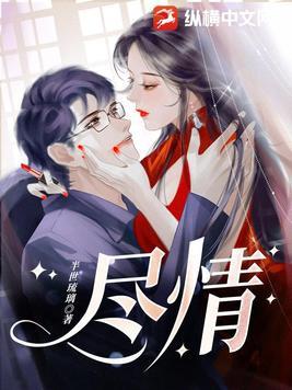 尽情宠爱你的猫娘吧安卓
