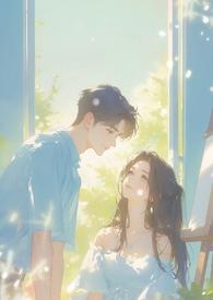 明月何皎皎后续