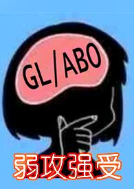 少夫人的待遇知乎
