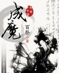 庄园香烟