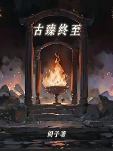战魂铭人ccehη丶℃om