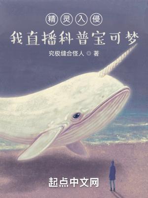 精灵宝可梦进化免费