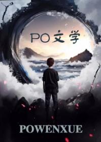 妻殇崩毁人生最新章节更新