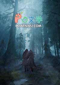 大王万万不可大结局