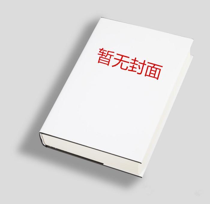 云晚晚顾灏庭免