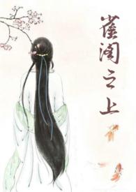 旺旺的饼