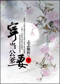 四合院里的读书人女主角是谁